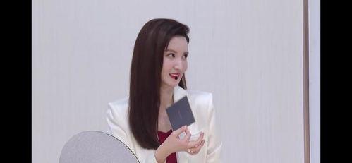 网红黑料一手吃瓜