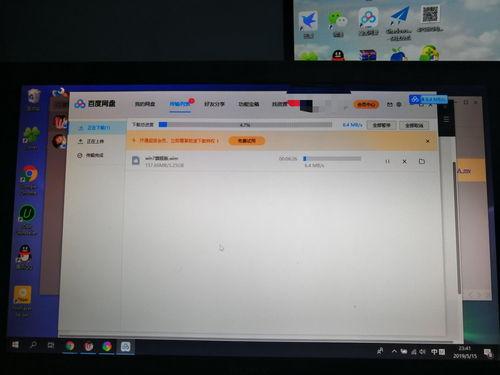 吃瓜论坛资源网,热门话题、热门人物，一网打尽！