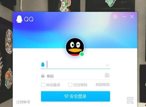 巢湖吃瓜爆料QQ群