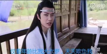 网剧吃瓜现场视频,揭秘幕后花絮与精彩瞬间