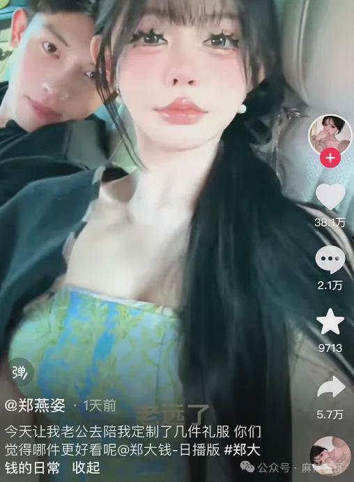 千万网红免费吃瓜视频大全,精彩视频大盘点！